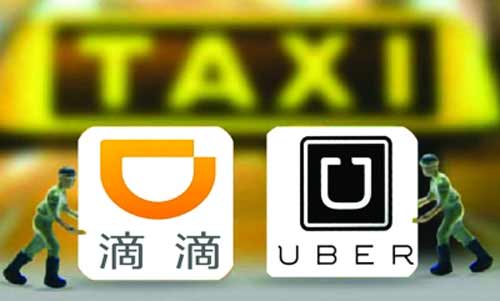 滴滴、优步中国的合并之商业模式的知识产权保护