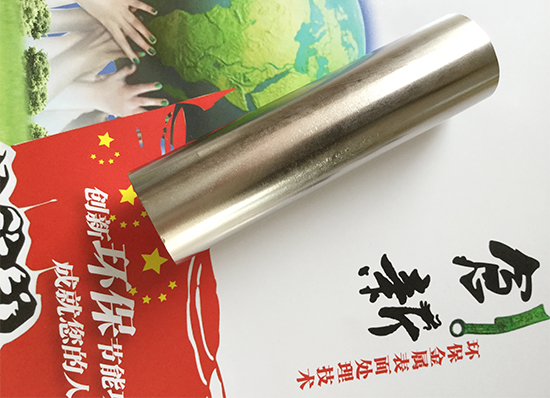 广东汕头环保电镀加工厂哪里有