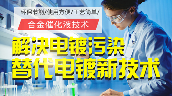 中科创新成立19周年学技术送优惠