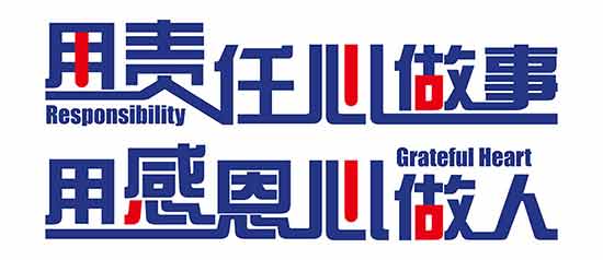 北京中科创新科技发展中心感恩节优惠活动