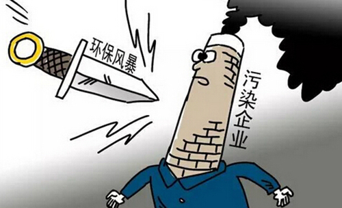 广东五金件加工厂家