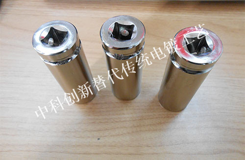 电镀加工锌工艺合金催化液催化后产品