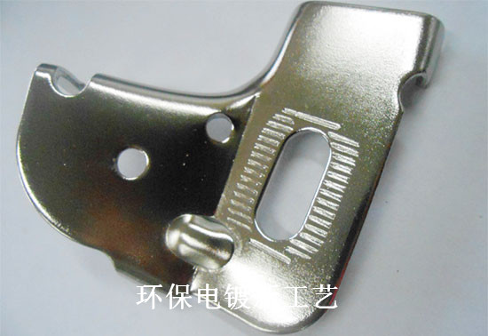 北京中科创新科技发展中心环保型不锈钢表面处理技术