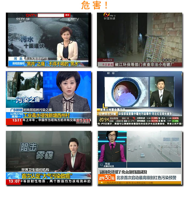 合金催化液技术替代传统电镀工艺