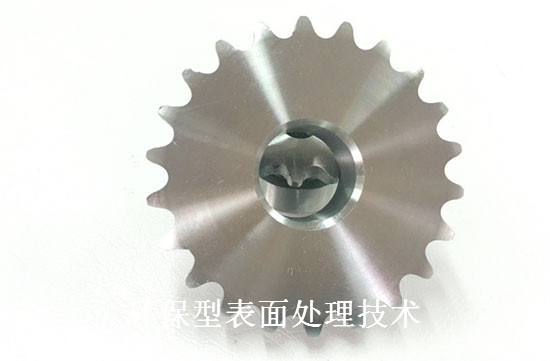 环保型表面前处理二合一去油除锈净化液