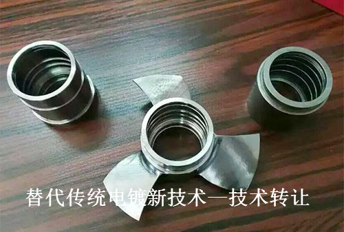 中科创新表面处理剂配方