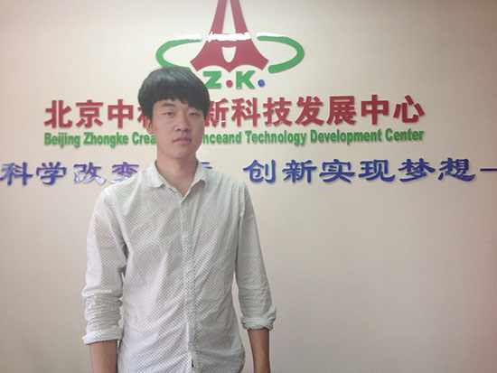 北京中科创新中心活雷锋水中救人