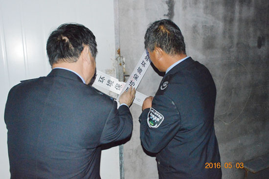 替代镀锌镀镍镀铬新工艺