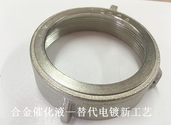 标准件加工生产厂家