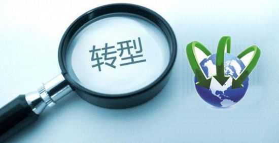 北京中科帮助传统电镀企业转型