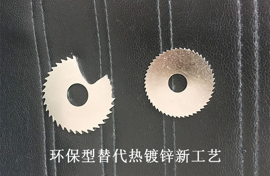 洦