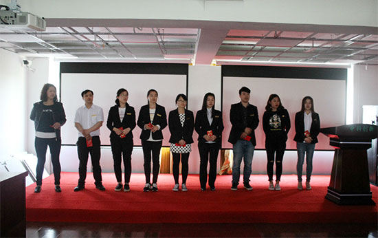 北京中科创新集团四月份员工表彰大会