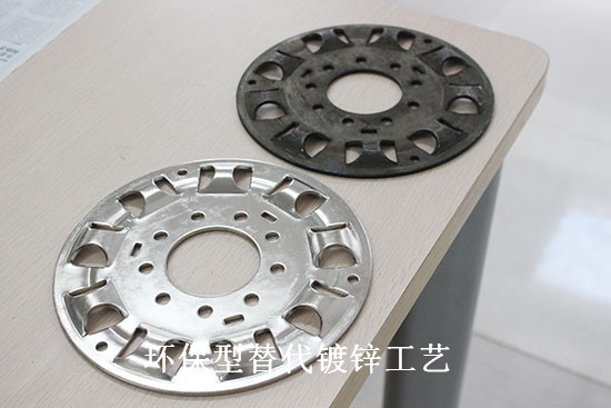 环保型替代镀锌镀镍新工艺合金催化液