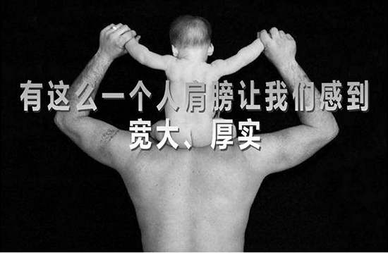 北京中科创新环保金属表面处理技术转让