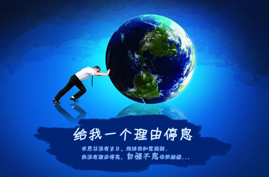 北京中科创新中心帮助电镀企业转型升级