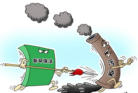 电镀行业污染重被举报