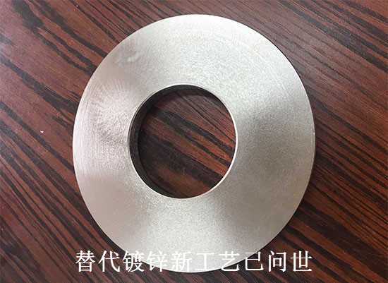 替代电镀锌新工艺合金催化液技术配方转让