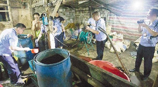 章丘非法排污小电镀厂被查封