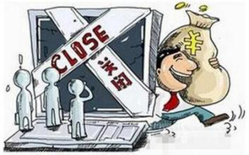 电镀厂倒闭由于环境污染