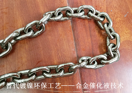 ѧպϽ߻Һ䷽