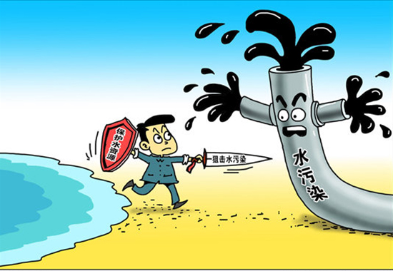 中科创新资讯 环保部称上半年全国空气质量总体改善