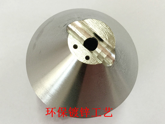 环保热镀锌
