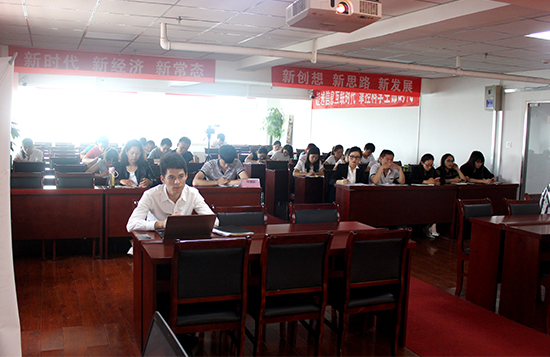 北京中科创新全员学习习近平主席讲话精神,跟党走,向前冲