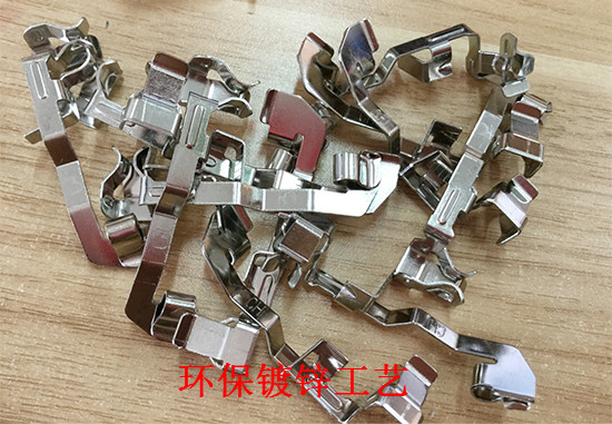 ¹
