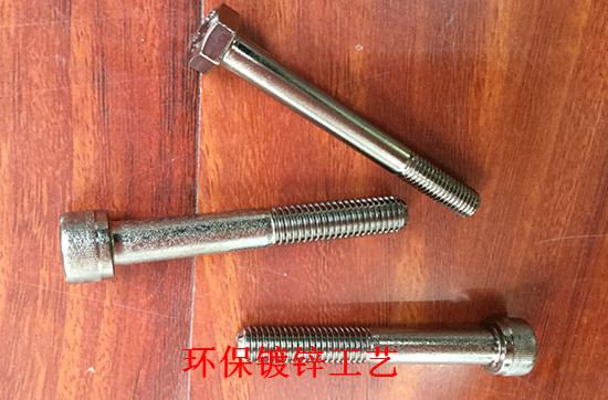 Ͻ߻Һ䷽ת