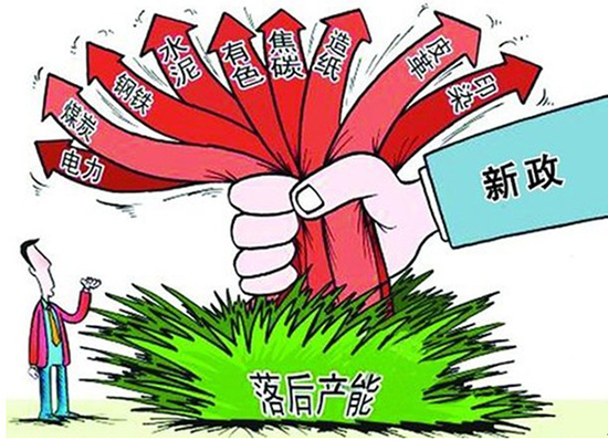 钢铁电镀行业减排见成效 十年间废气污染排放削减三分之二