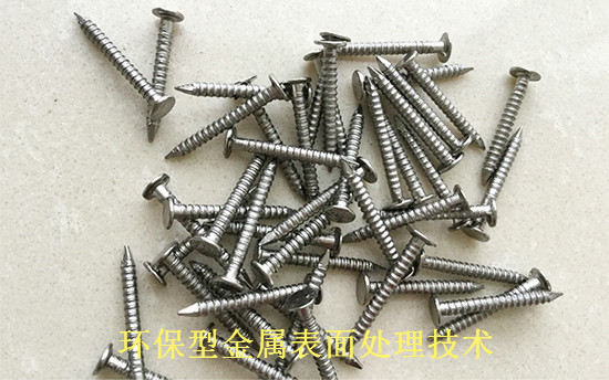 洦