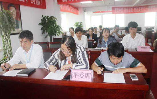 中科创新辩论赛评委方