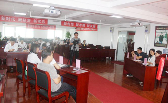 北京中科创新科技发展中心员工辩论赛