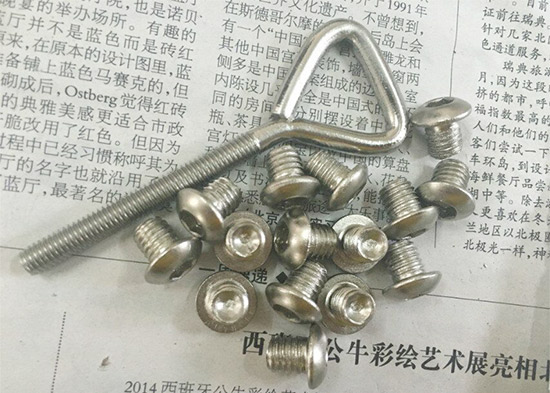 紧固件电镀锌加工
