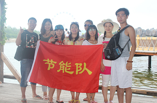 中科创新节能队