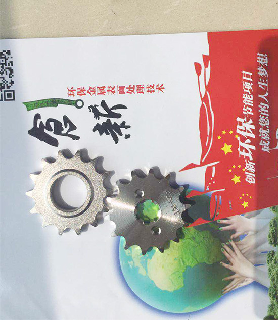 洦