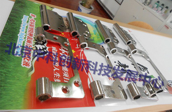 五金电镀加工合金催化工艺