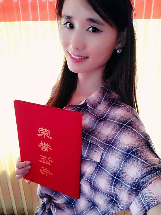 北京中科创新科技发展中心百万业绩冠军谭晴
