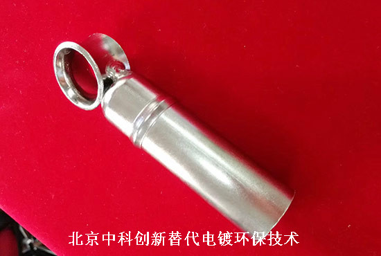 关键表面防锈防腐蚀处理工艺有哪些