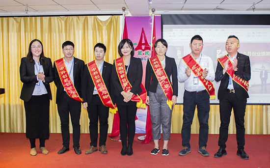 北京中科创新9月份优秀员工