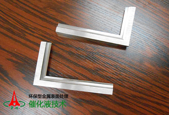 环保电镀投资多少钱