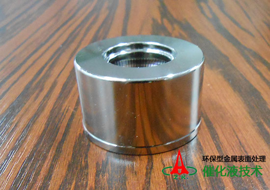 环保镀锌工艺有几种