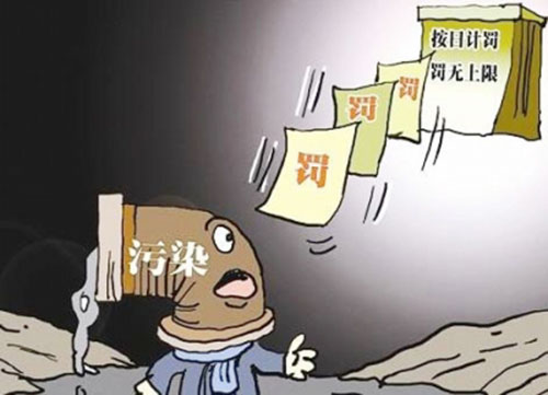 合金催化替代镀锌镀镍镀铬老工艺