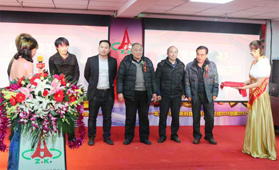 北京中科创新中心实验室工程师团队