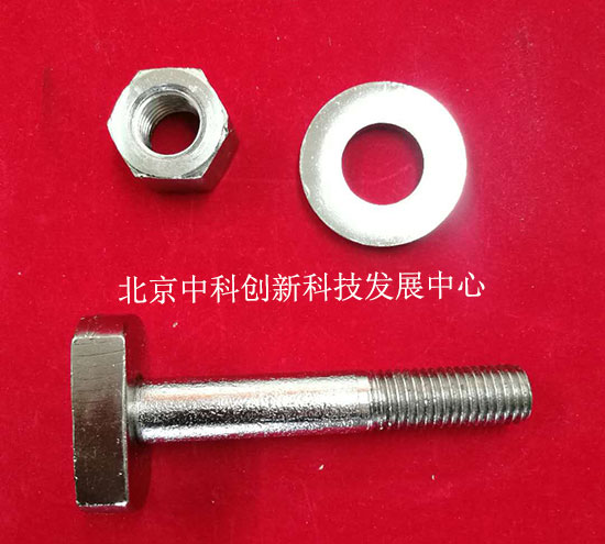 铁件表面处理新工艺
