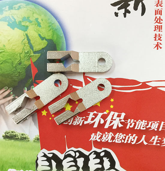 广东金属表面处理厂接产合金催化技术