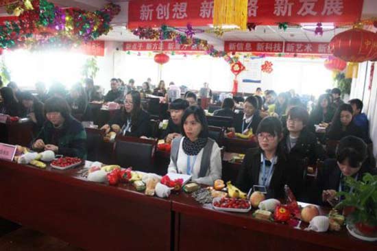 北京中科创新午间茶话会员工齐聚一堂