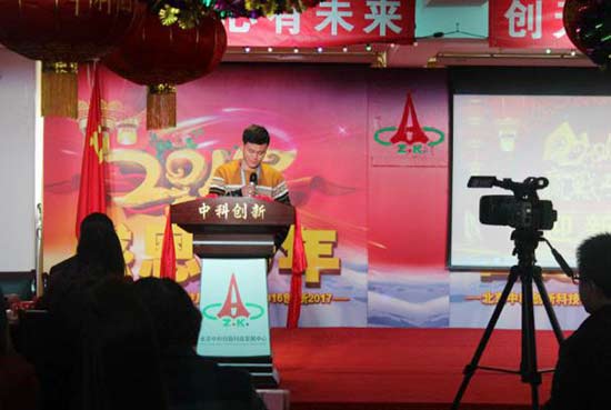 迎新联欢会完美落幕
