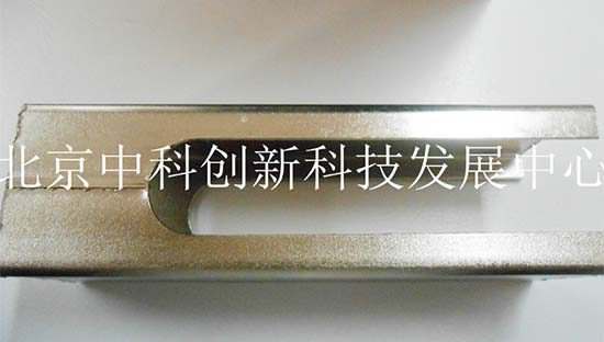 河北唐山电镀厂老板孟先生结缘合金催化液技术