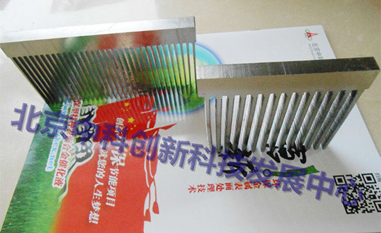 2017能替代镀锌的环保工艺